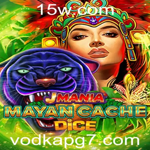 Descubra a Aventura do Jogo JManiaMayanCacheDice