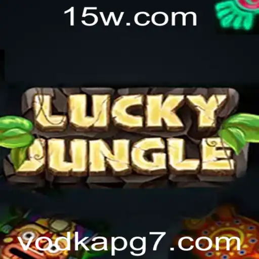 Explorando LuckyJungle: O Jogo que Combina Estratégia e Diversão